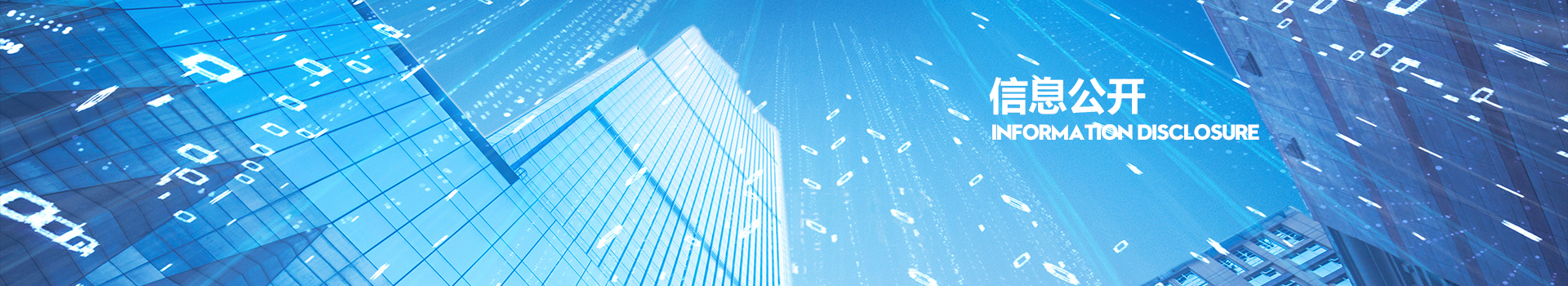 yl7703永利官网(集团)有限公司