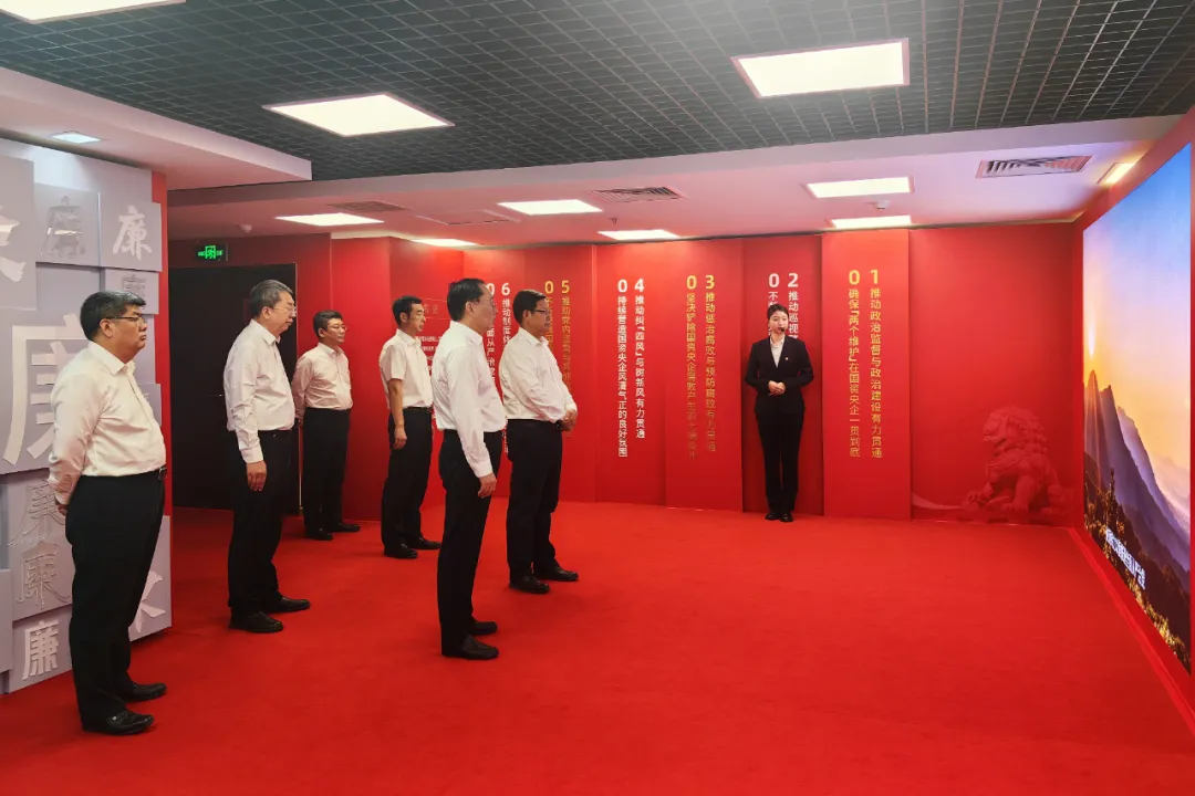 yl7703永利官网(集团)有限公司