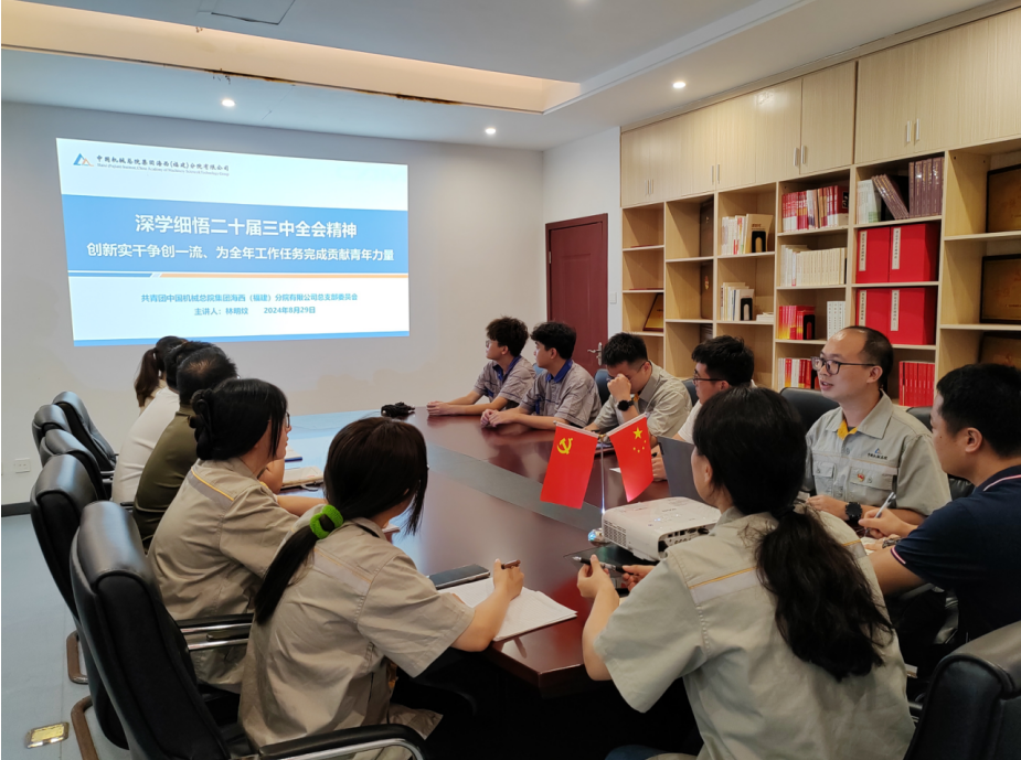 yl7703永利官网(集团)有限公司