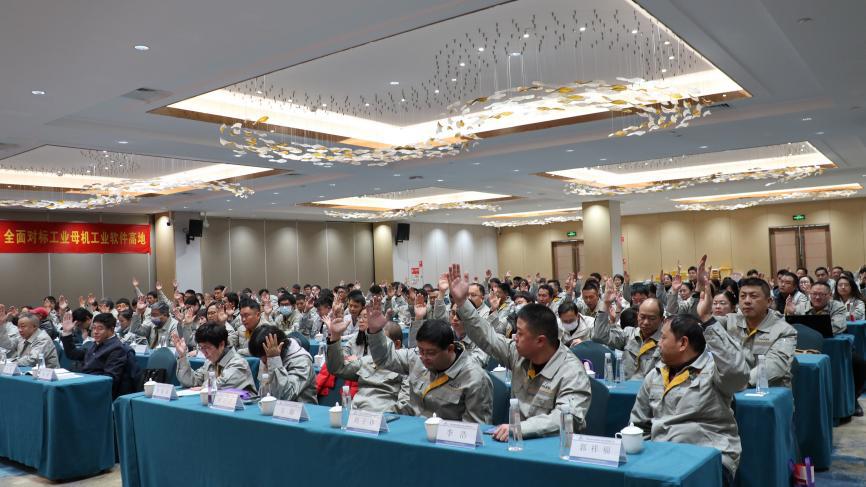 yl7703永利官网(集团)有限公司