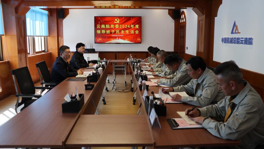 yl7703永利官网(集团)有限公司