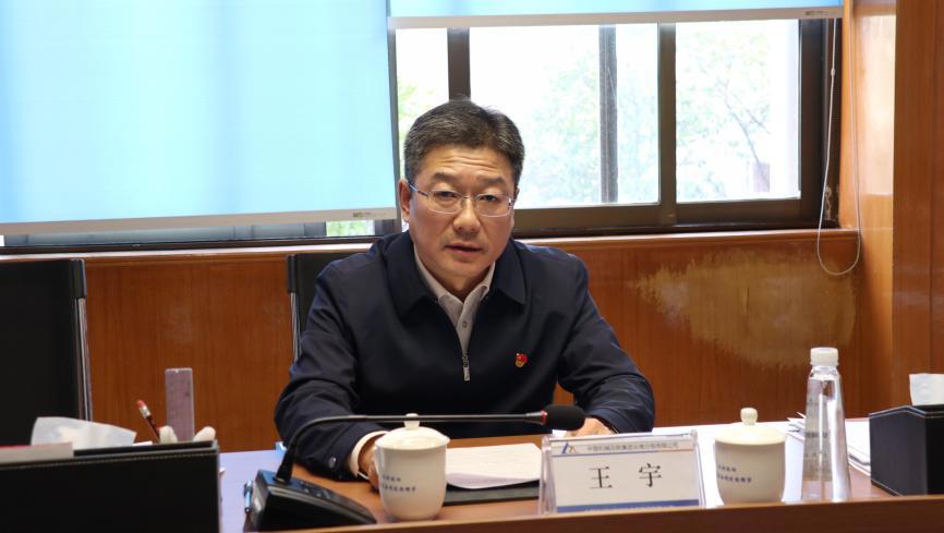 yl7703永利官网(集团)有限公司