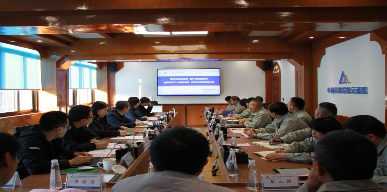 yl7703永利官网(集团)有限公司