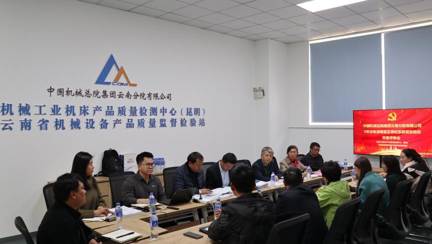 yl7703永利官网(集团)有限公司