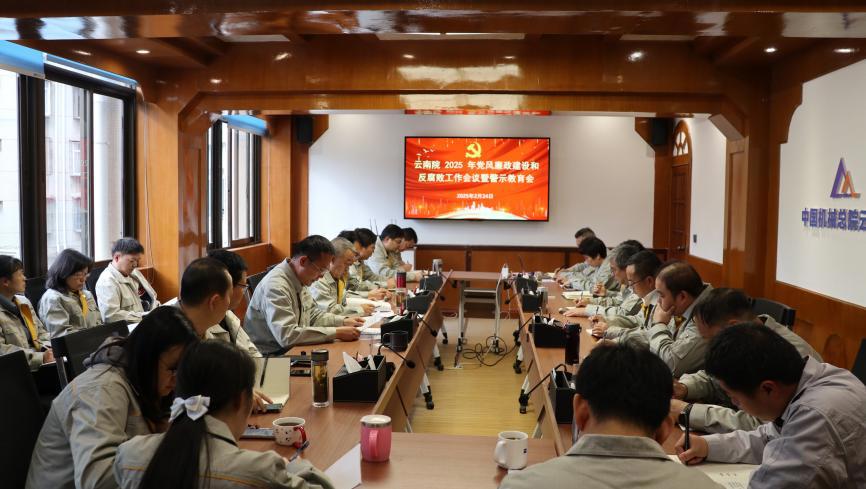 yl7703永利官网(集团)有限公司