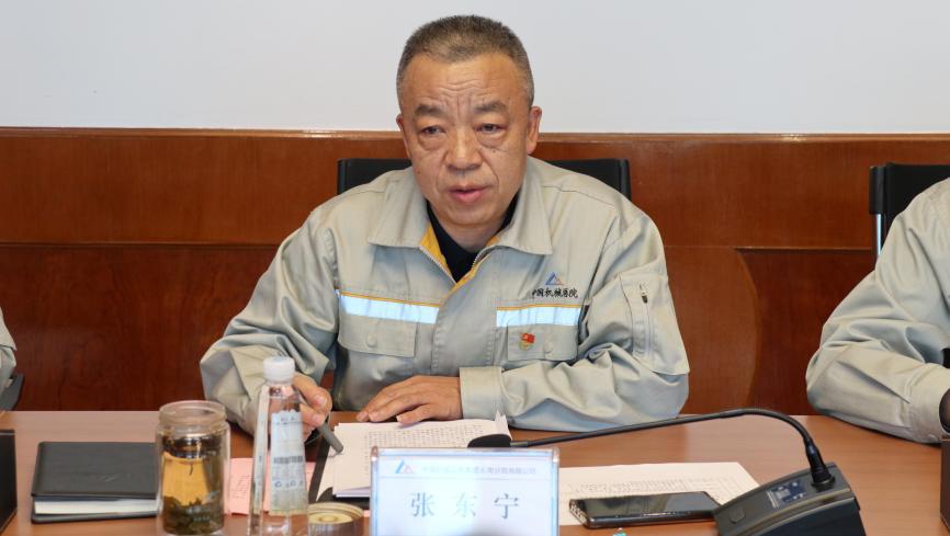 yl7703永利官网(集团)有限公司