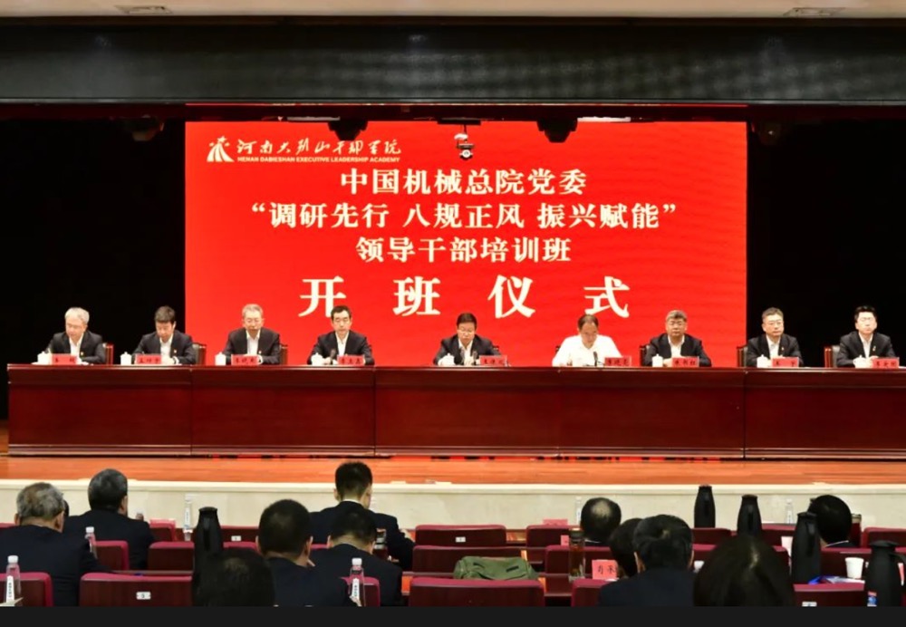 yl7703永利官网(集团)有限公司