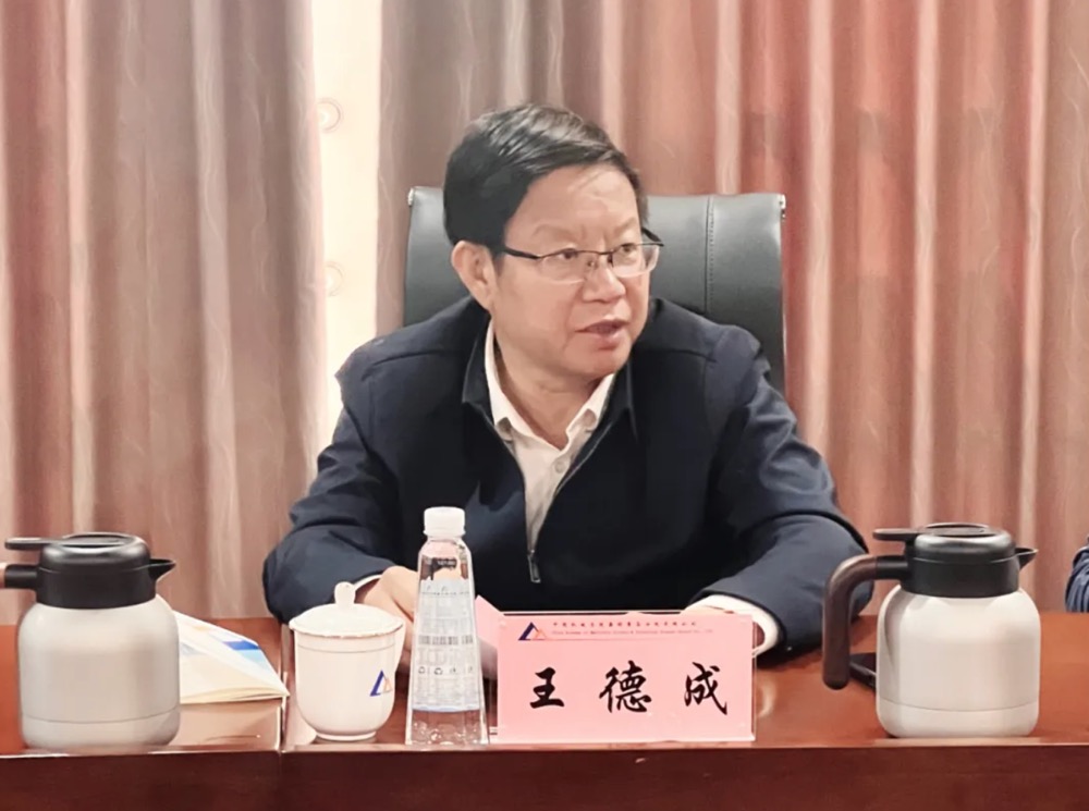 yl7703永利官网(集团)有限公司