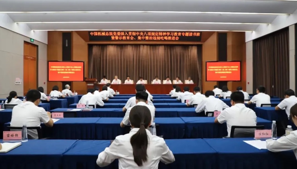 yl7703永利官网(集团)有限公司