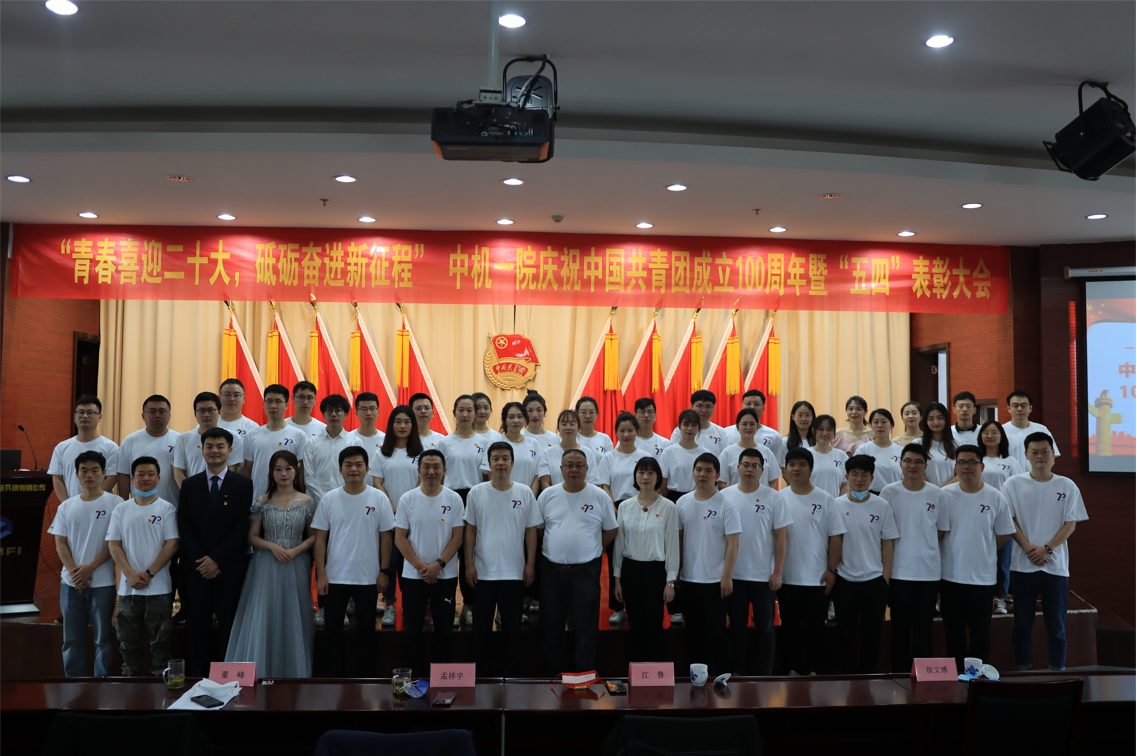 yl7703永利官网(集团)有限公司