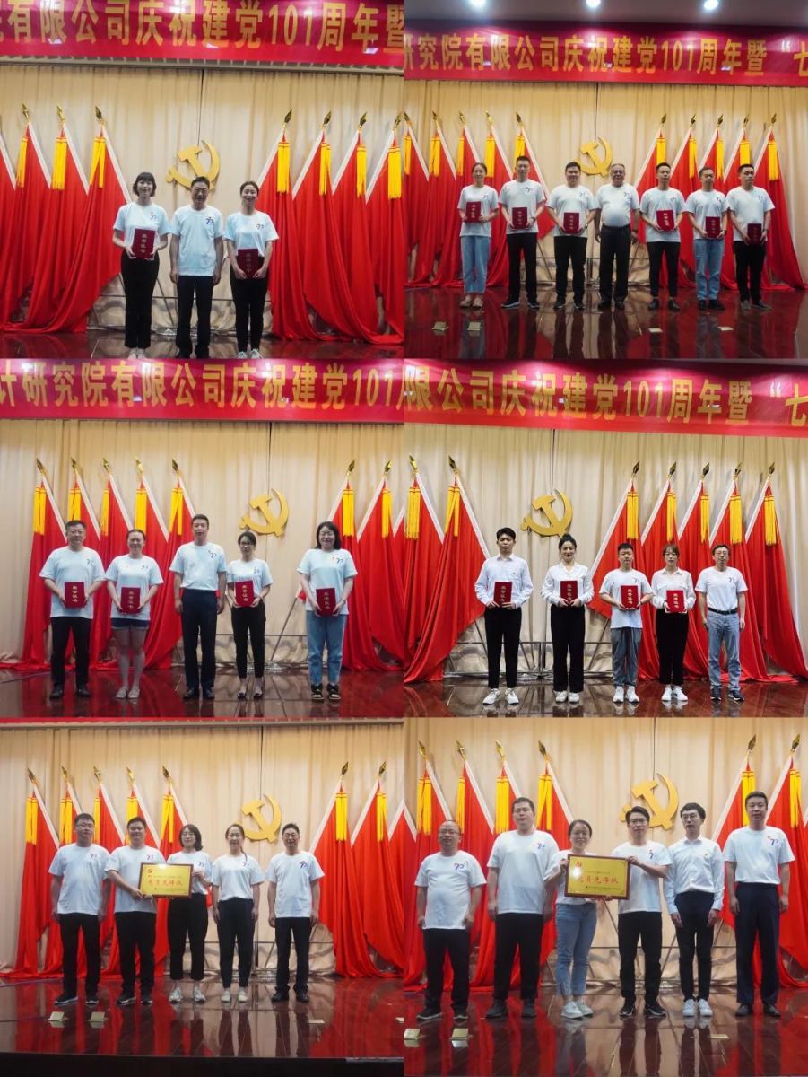 yl7703永利官网(集团)有限公司